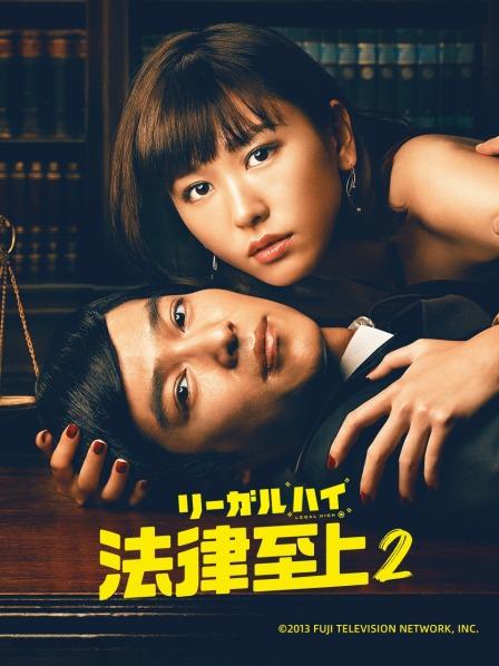 星之迟迟 2023 4月计划 [150P+2V/1.88G]