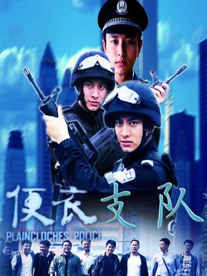 54377-秀人极品女神『尤妮丝』&#x2764;&#xfe0f;巨卝乳网红『松果儿』激情缠卝绵《白蛇新爱》 纵享丝滑 高清